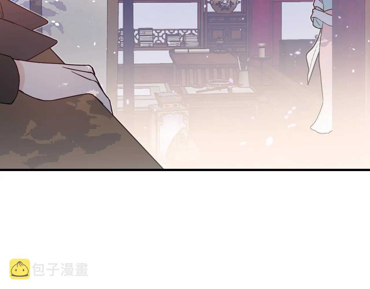 第84话 狼妖对于道士 第47页