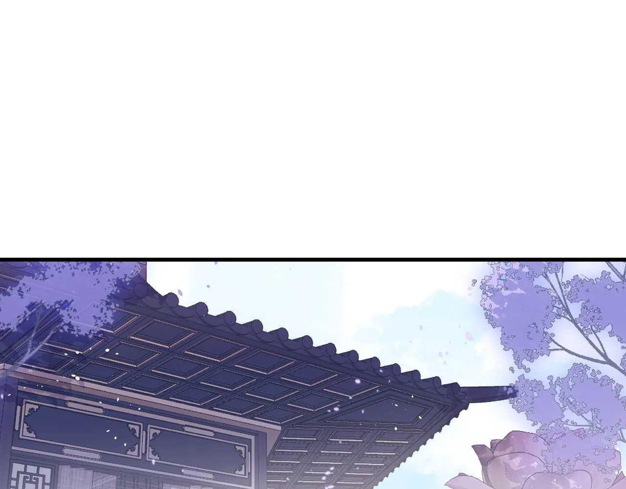 第84话 狼妖对于道士 第49页