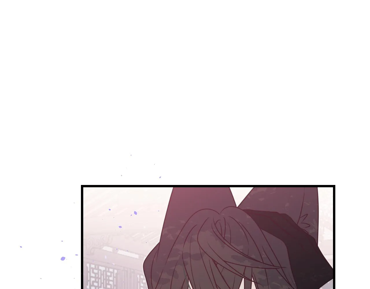 第84话 狼妖对于道士 第100页
