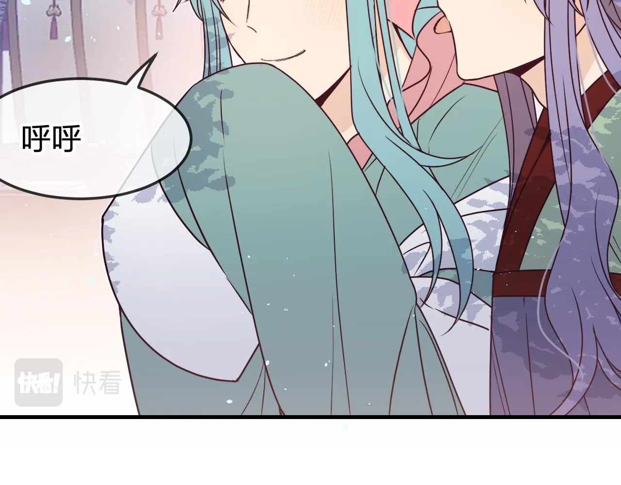 第84话 狼妖对于道士 第159页