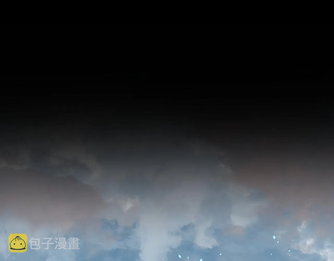 第84话 狼妖对于道士 第173页