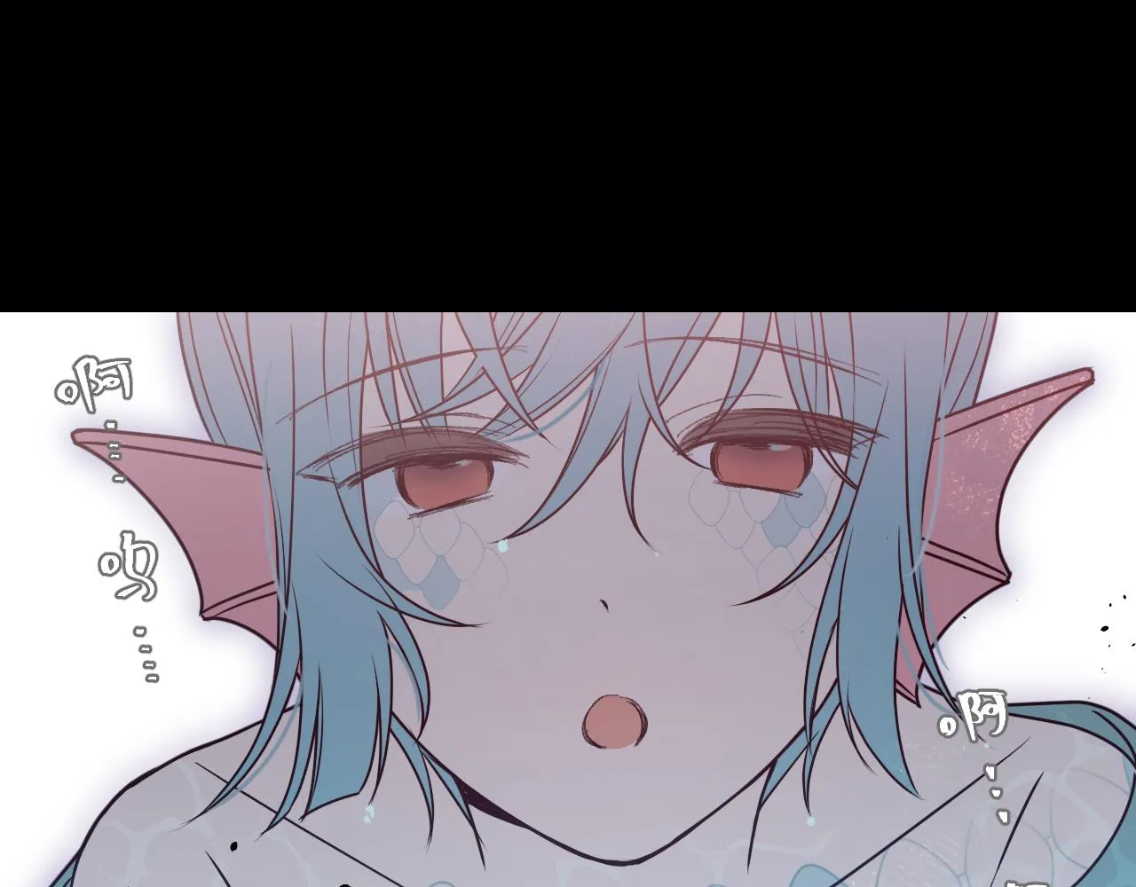 第84话 狼妖对于道士 第177页