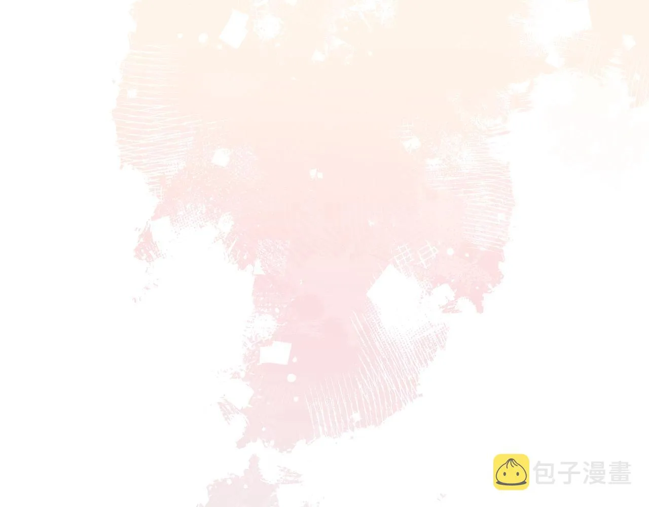 第84话 狼妖对于道士 第187页