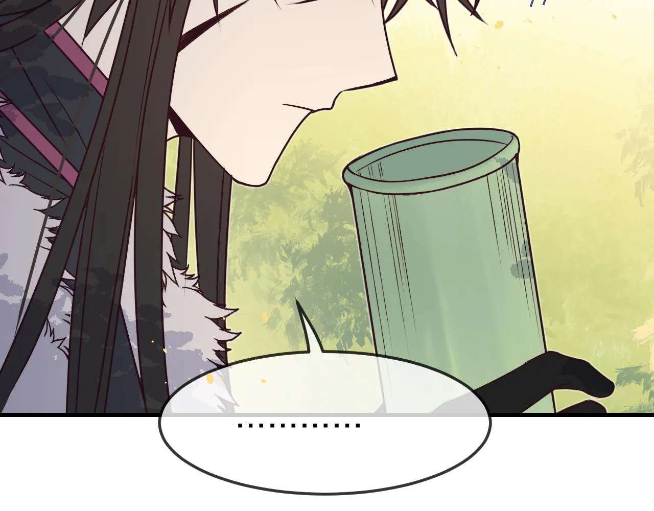 第84话 狼妖对于道士 第202页