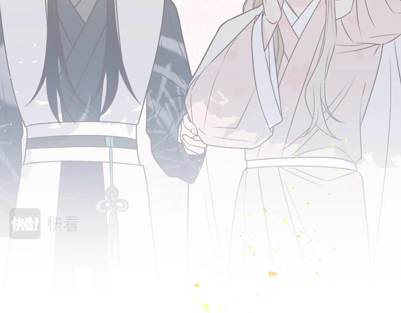 第84话 狼妖对于道士 第212页