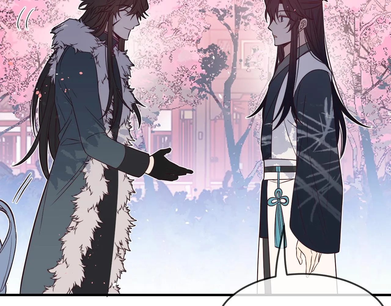 第83话 双狼启程之日 第46页