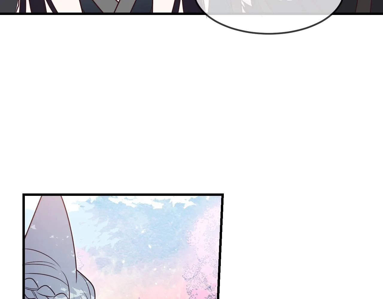 第83话 双狼启程之日 第54页