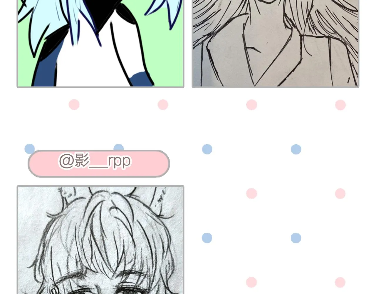 第83话 双狼启程之日 第144页