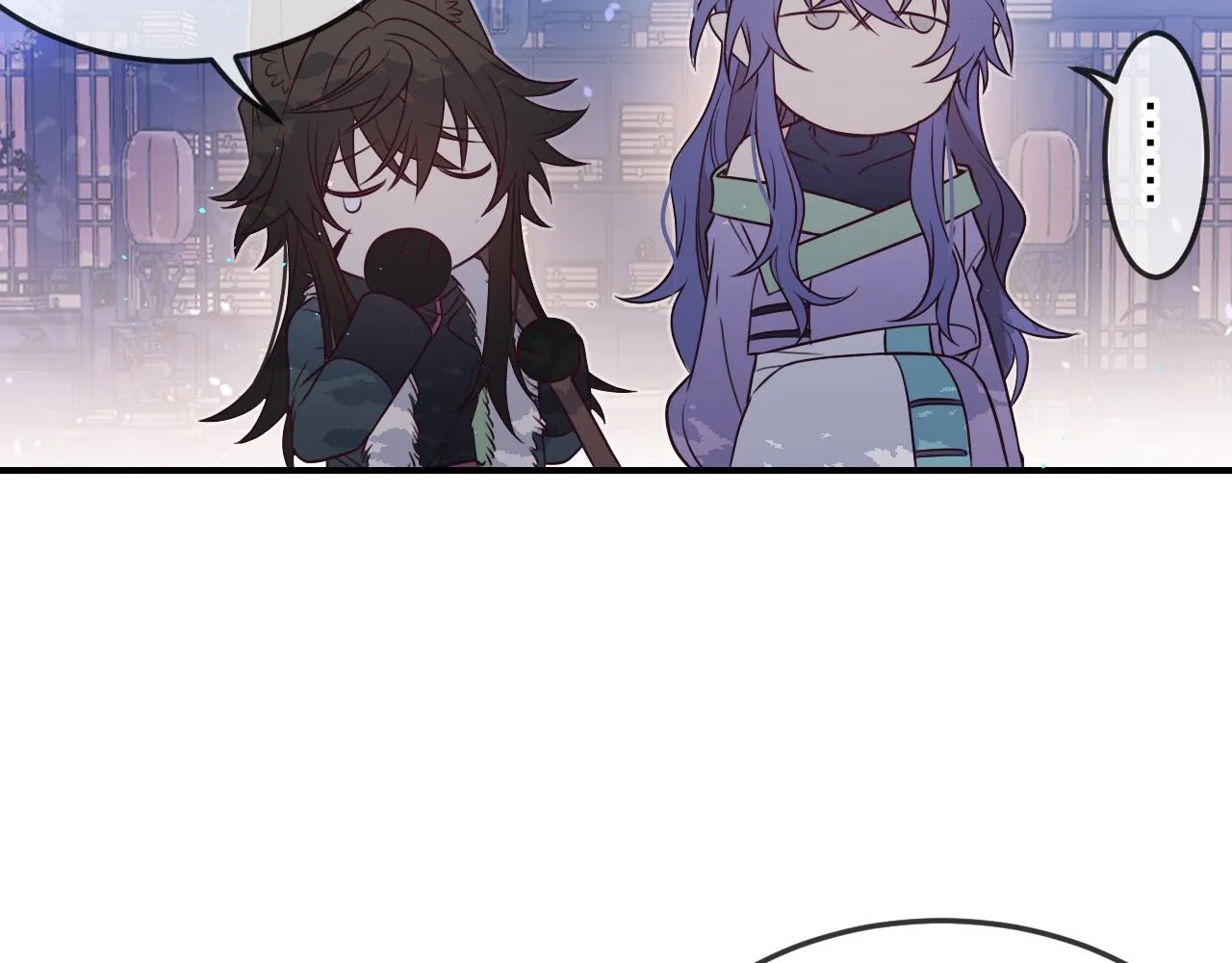 第88话 双狼的朋友们（上） 第20页