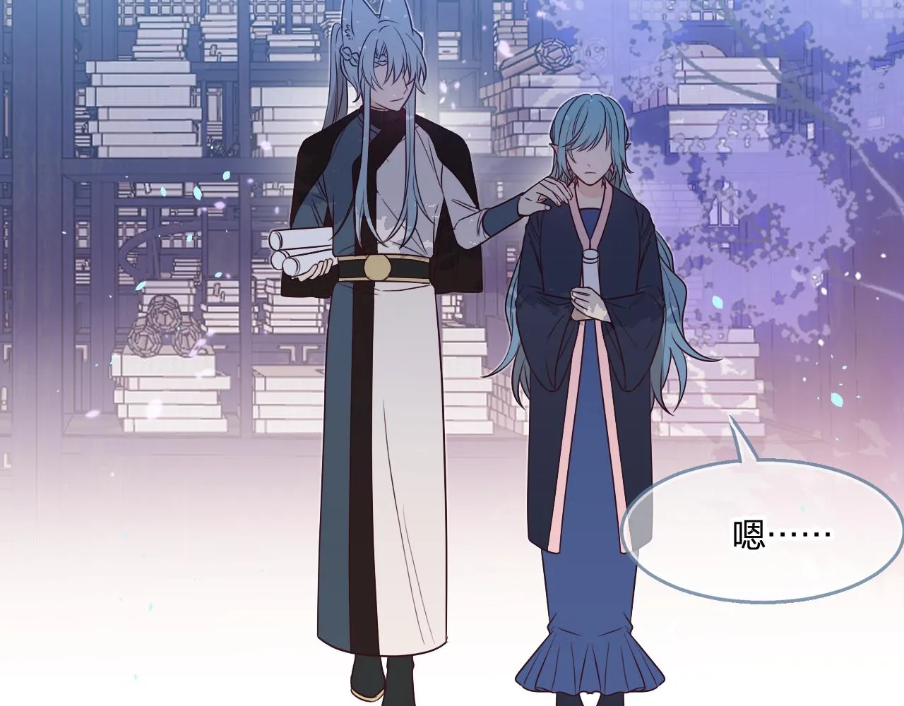 第88话 双狼的朋友们（上） 第55页