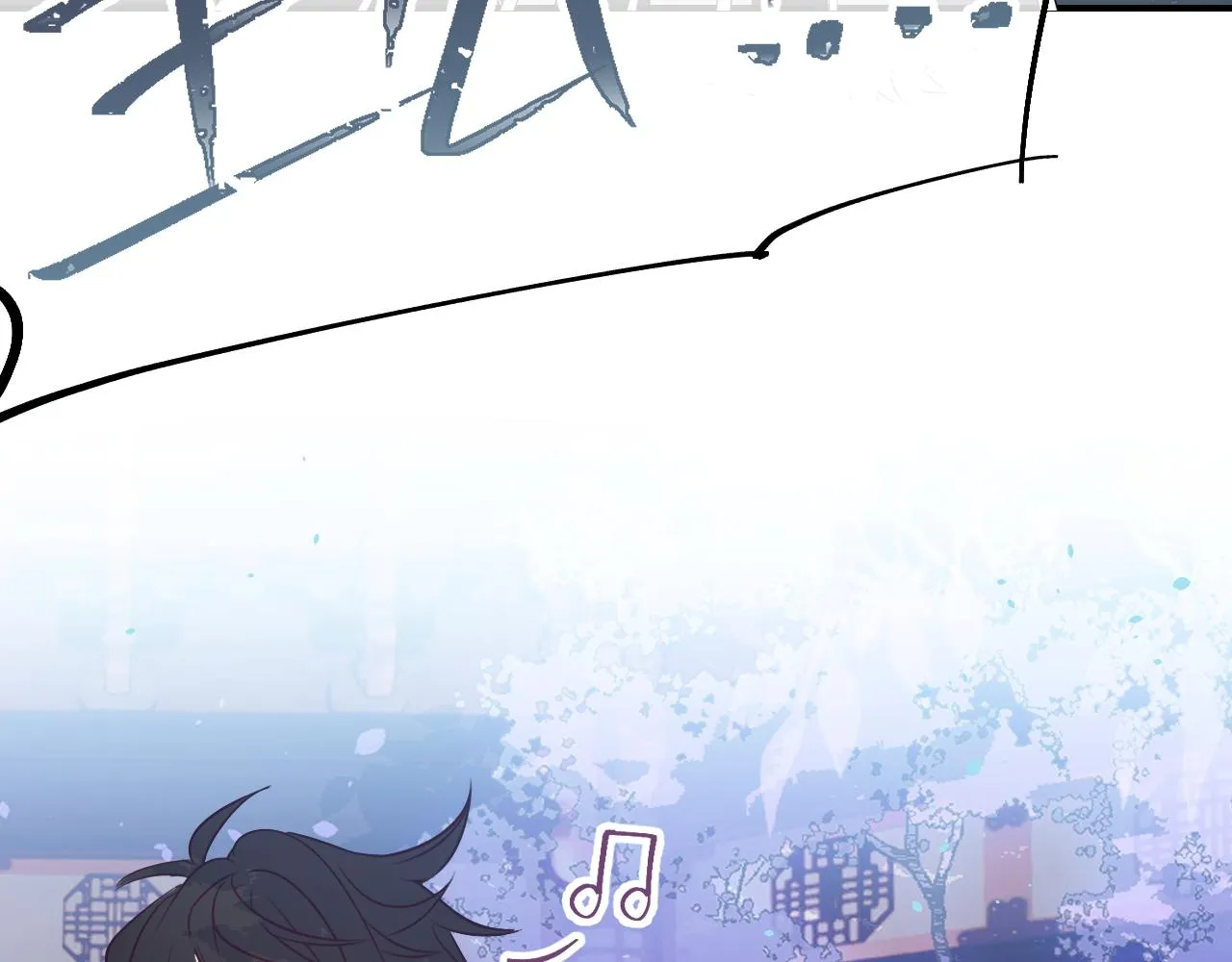 第88话 双狼的朋友们（上） 第135页