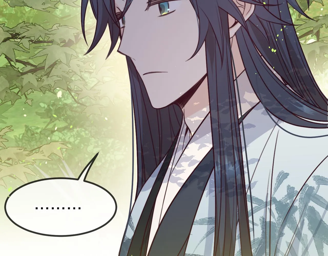 第94话师父命悬一线 第23页