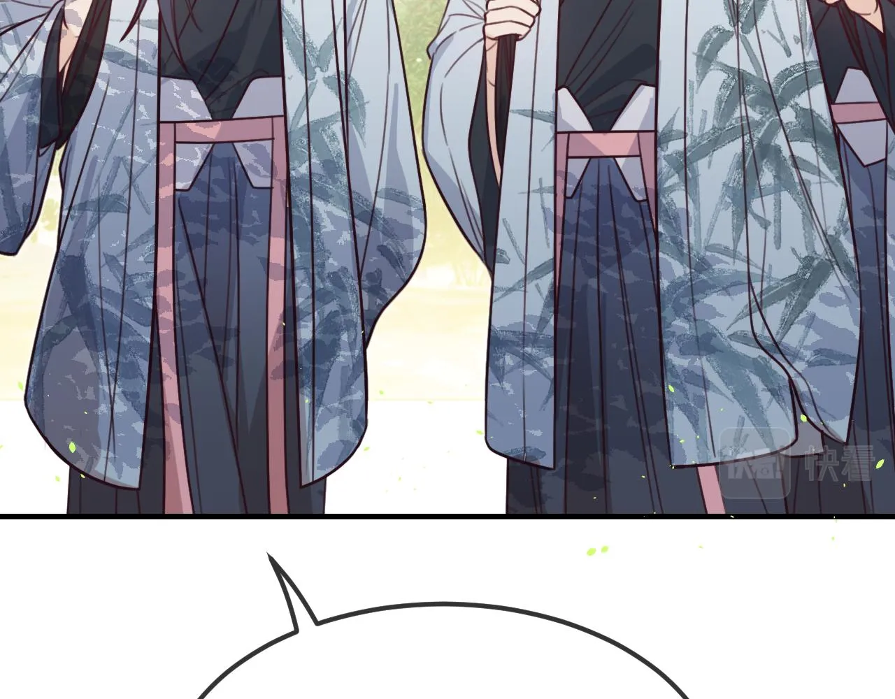 第94话师父命悬一线 第28页