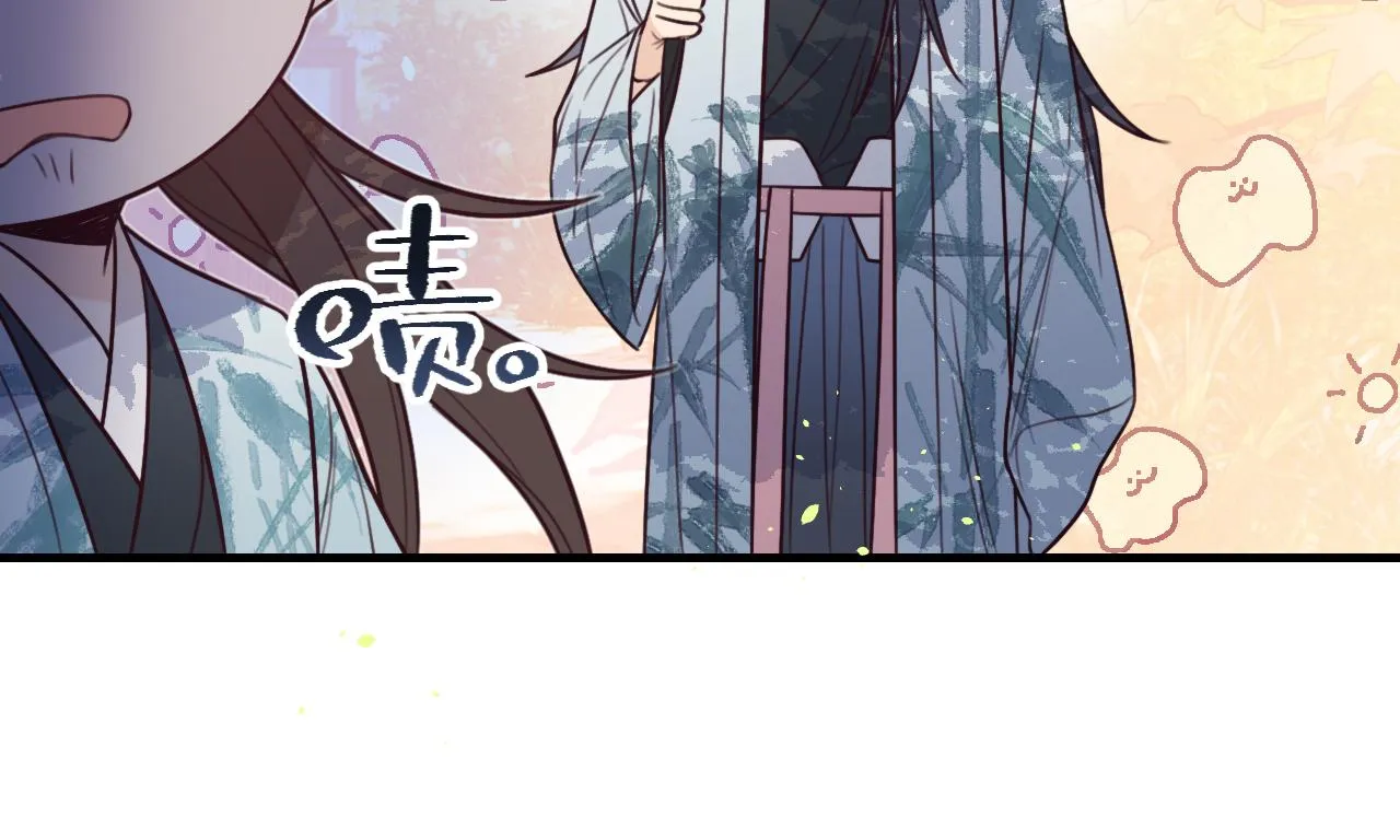 第94话师父命悬一线 第64页