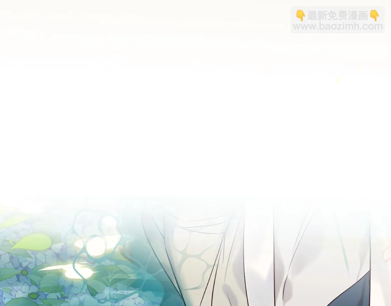 第94话师父命悬一线 第69页