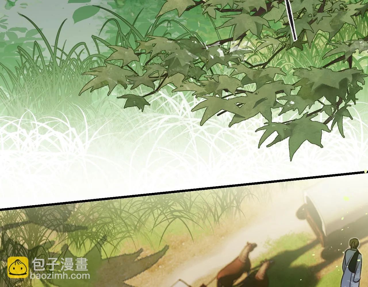 第94话师父命悬一线 第101页