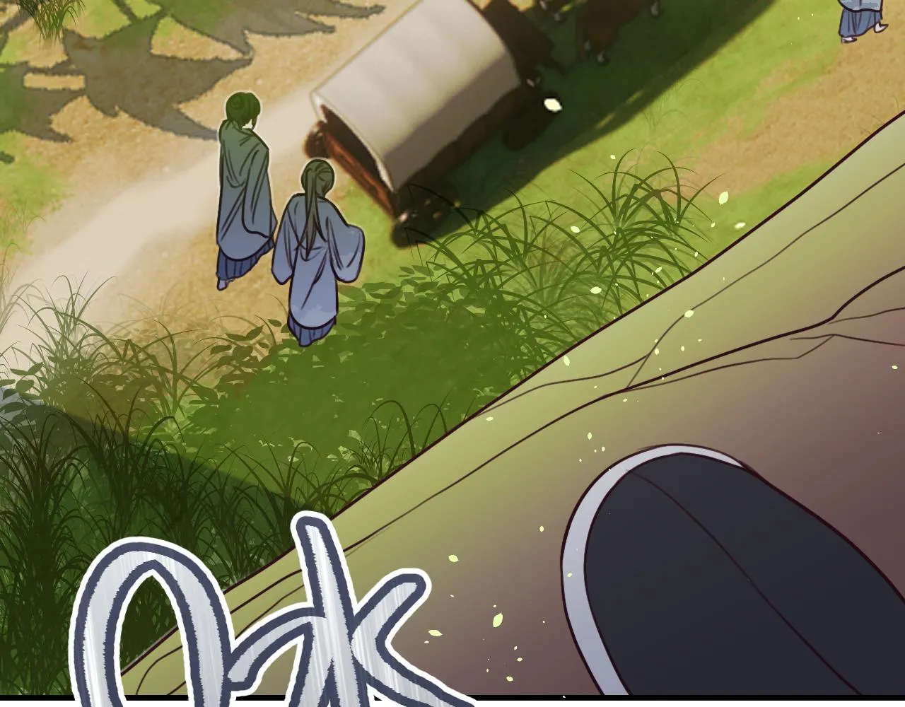 第94话师父命悬一线 第102页