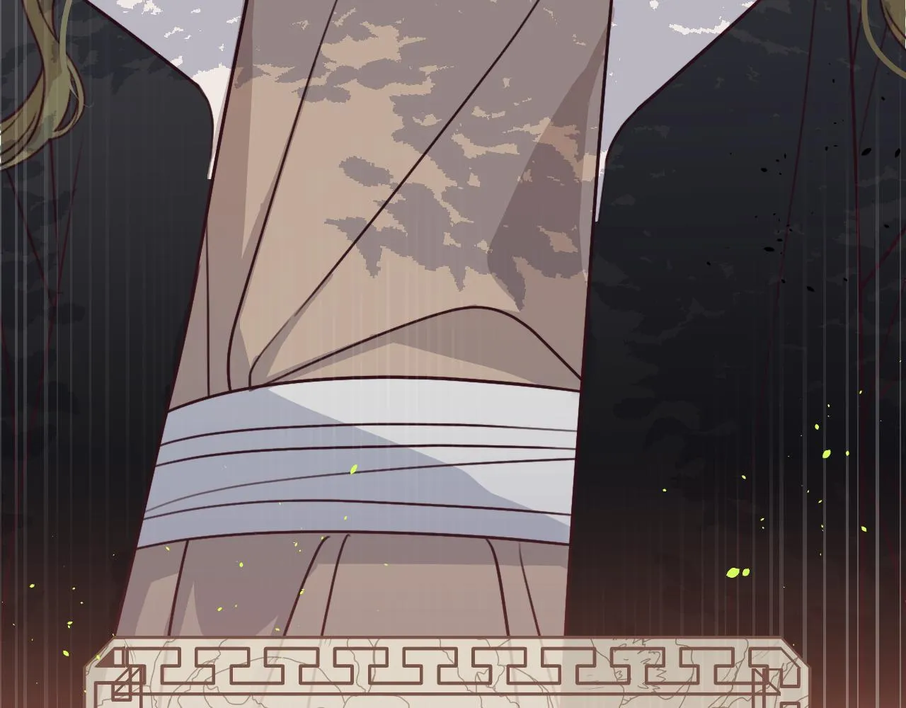 第94话师父命悬一线 第116页
