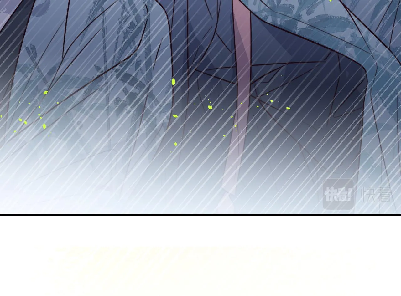 第94话师父命悬一线 第120页
