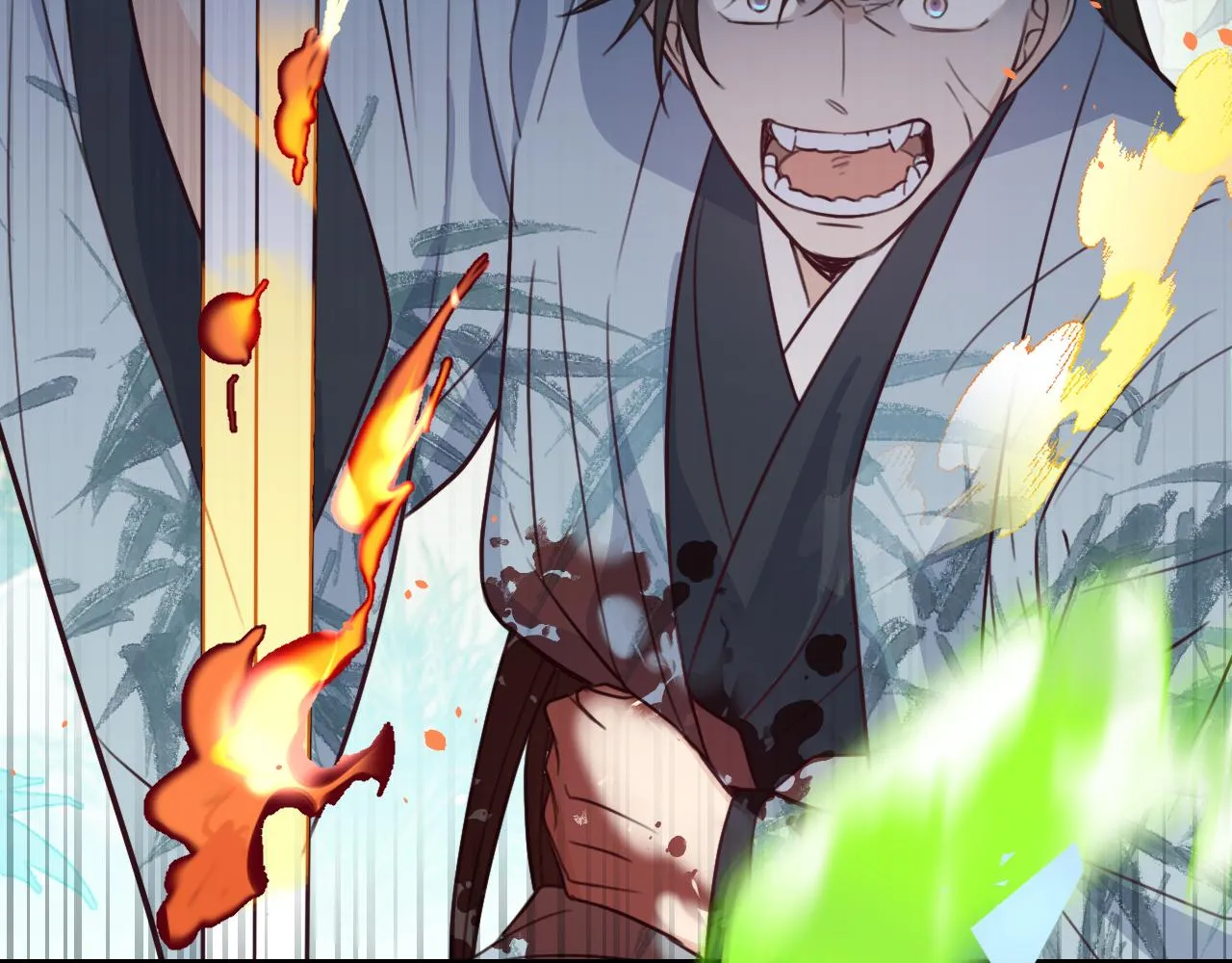 第94话师父命悬一线 第198页