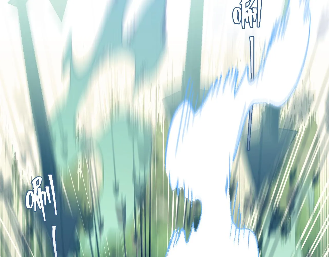 第94话师父命悬一线 第215页