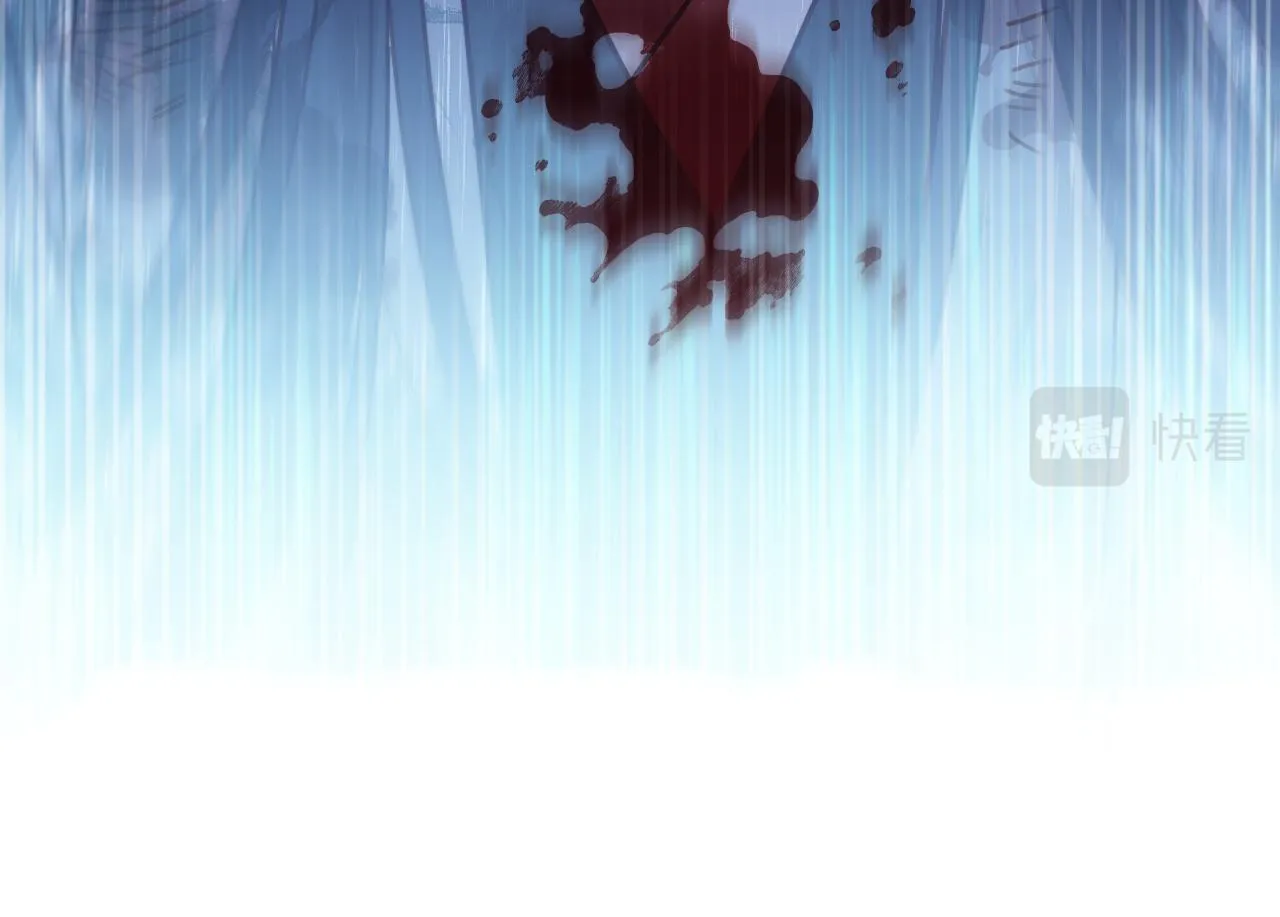第94话师父命悬一线 第287页