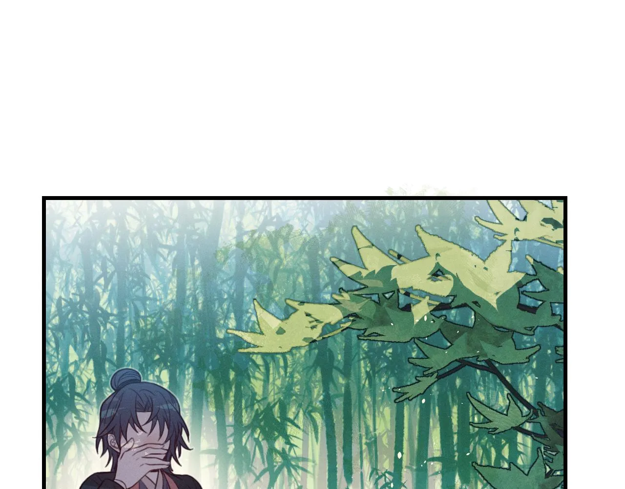 第93话师父貌美如花 第45页