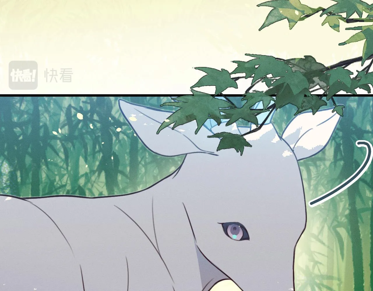 第93话师父貌美如花 第53页