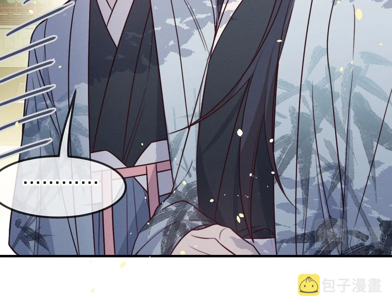 第93话师父貌美如花 第69页