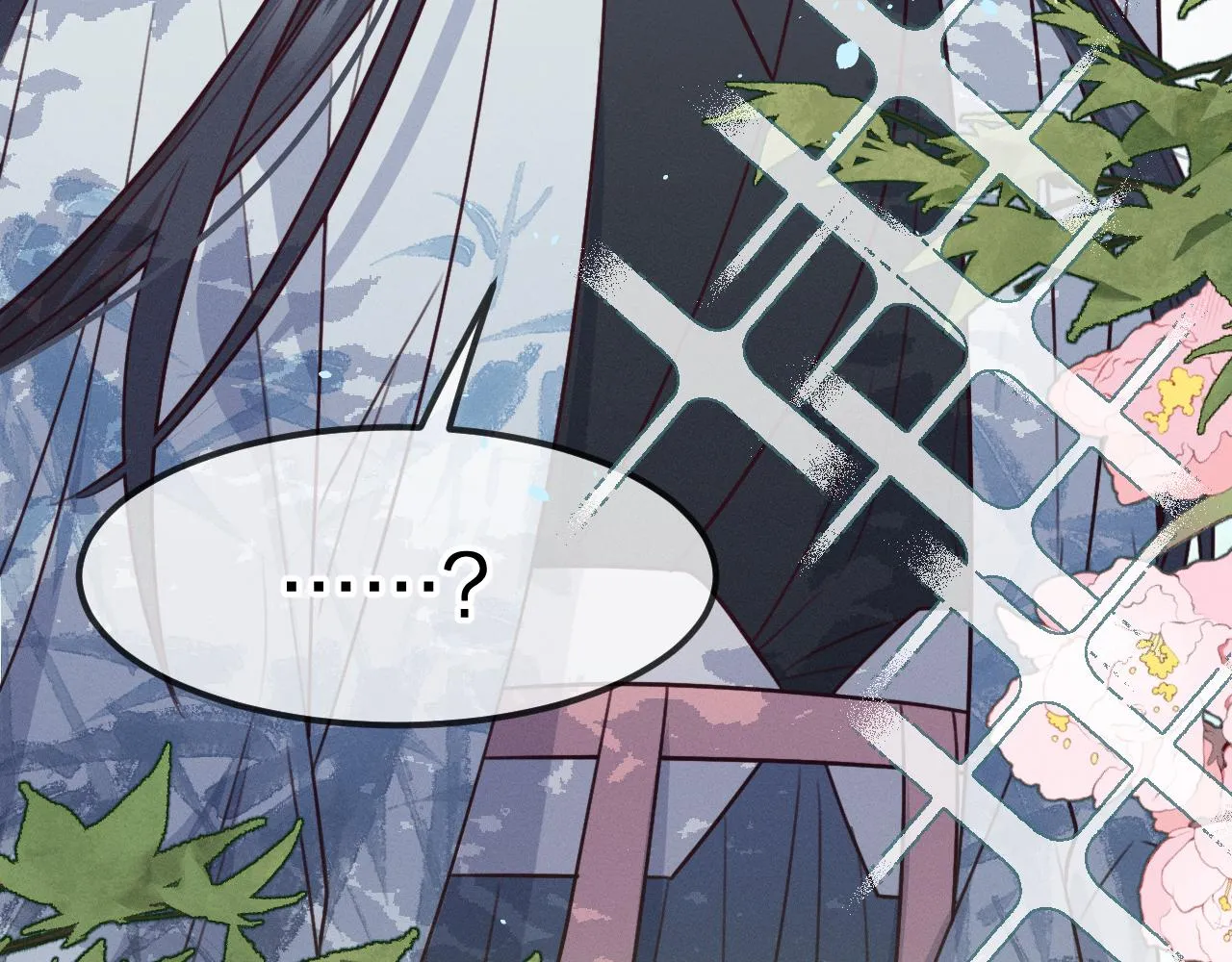 第93话师父貌美如花 第90页