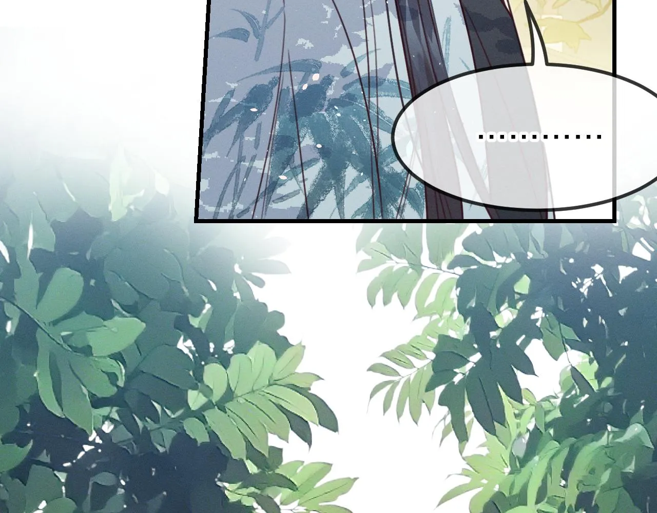 第93话师父貌美如花 第106页
