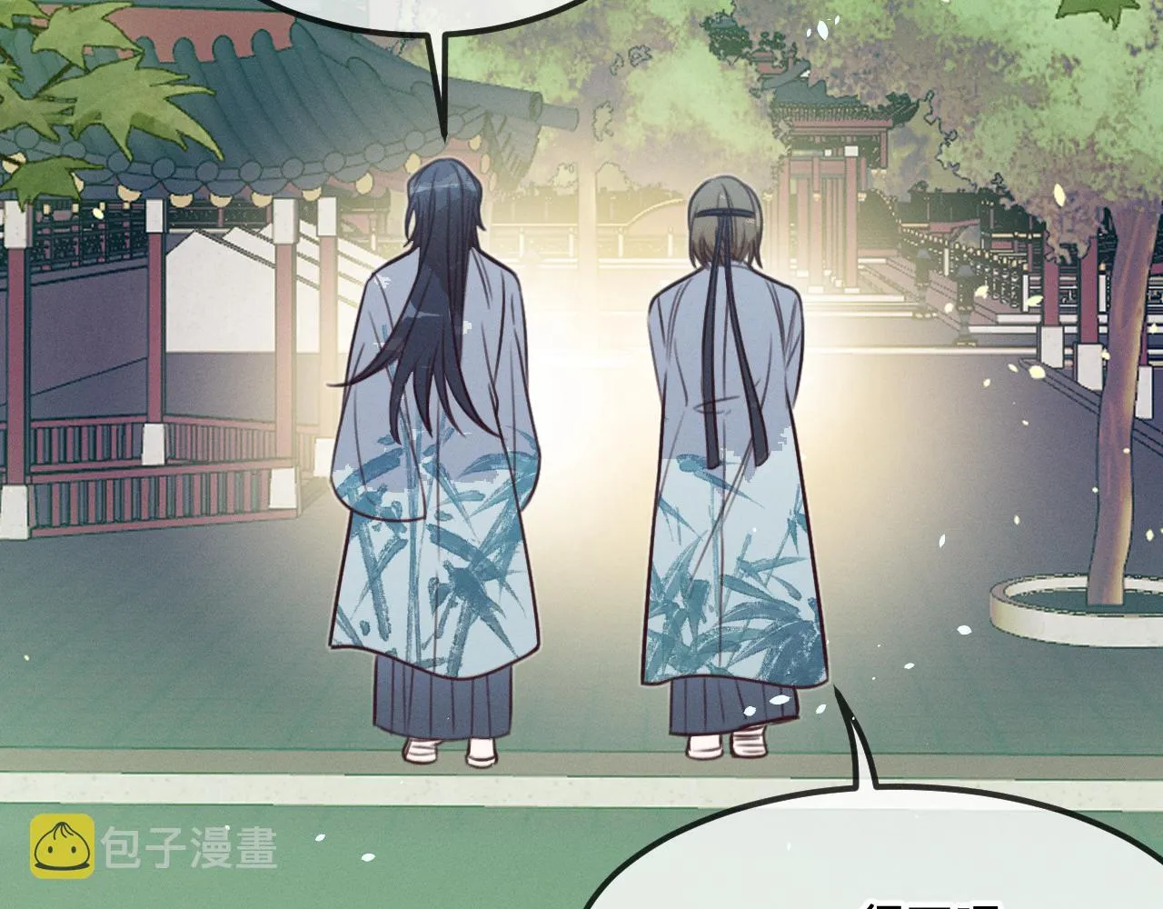 第93话师父貌美如花 第108页