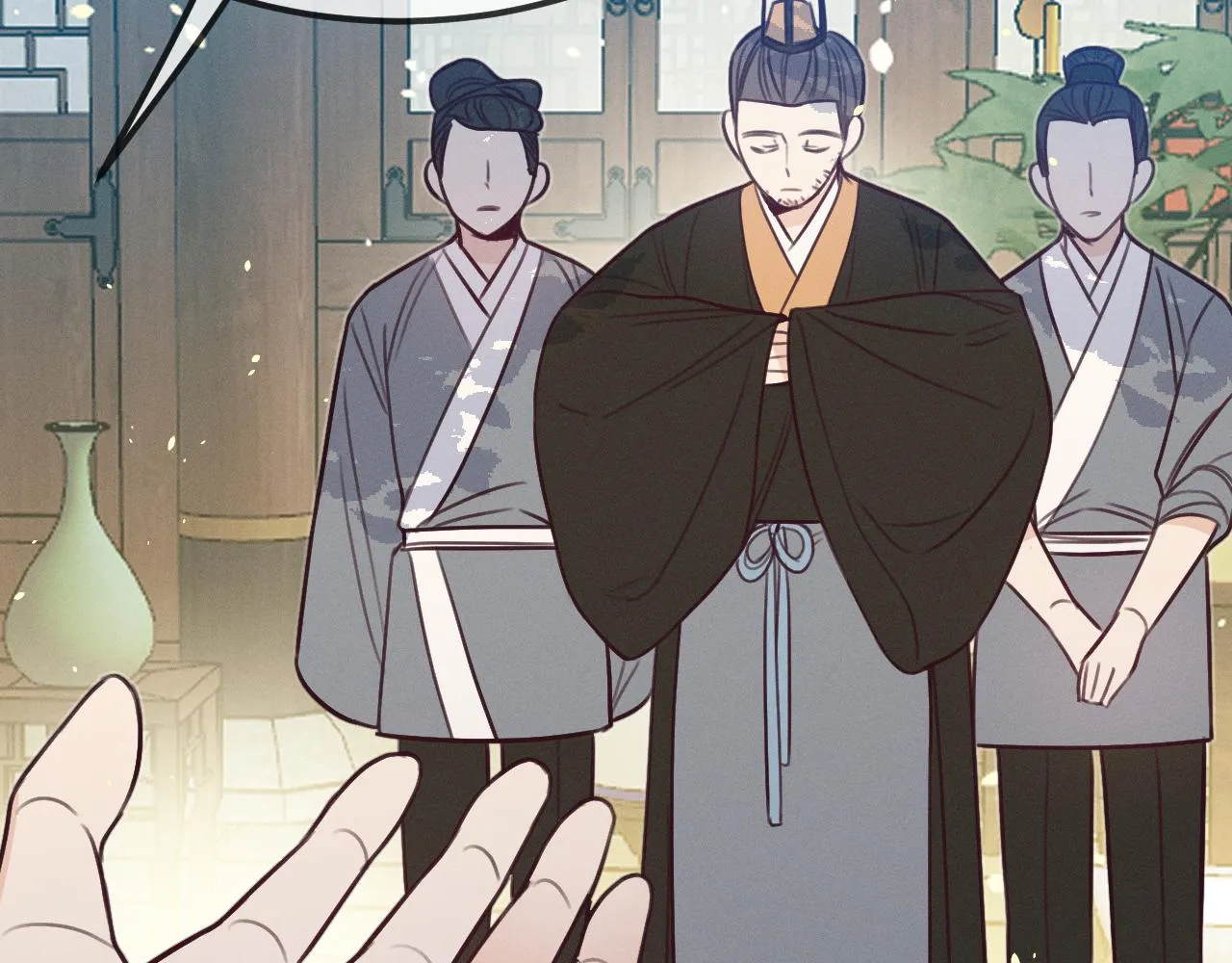 第93话师父貌美如花 第124页