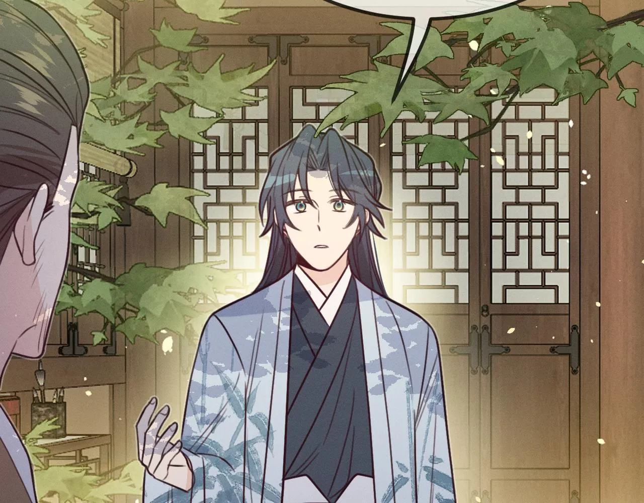 第93话师父貌美如花 第137页