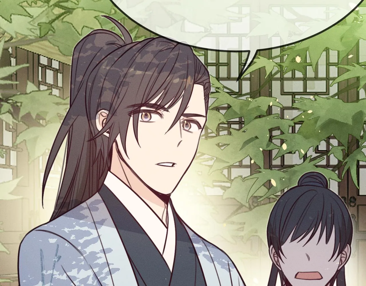 第93话师父貌美如花 第141页