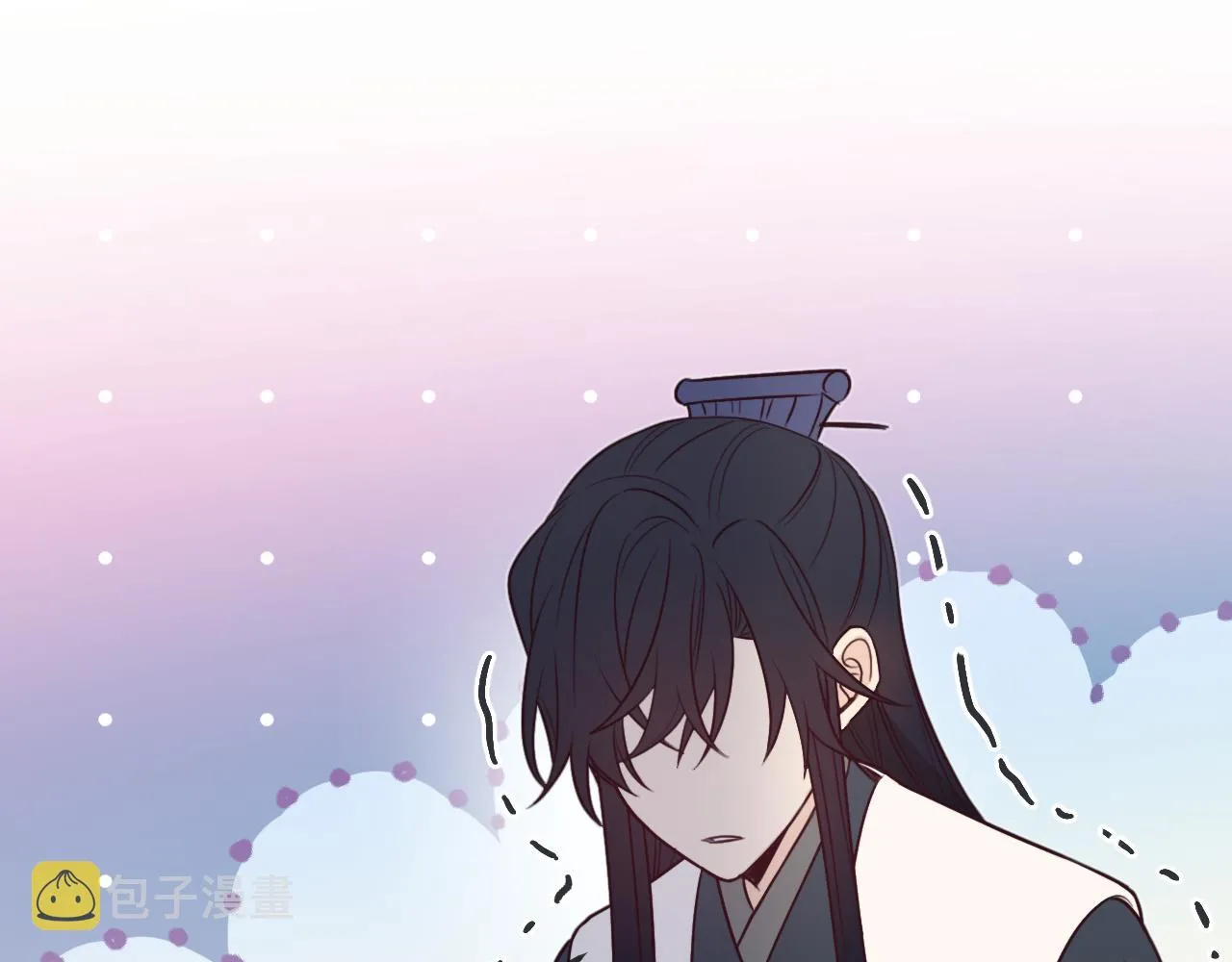 第91话道士来做客了 第29页