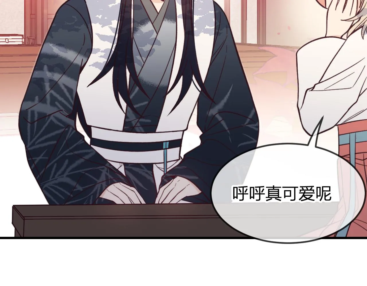 第91话道士来做客了 第40页