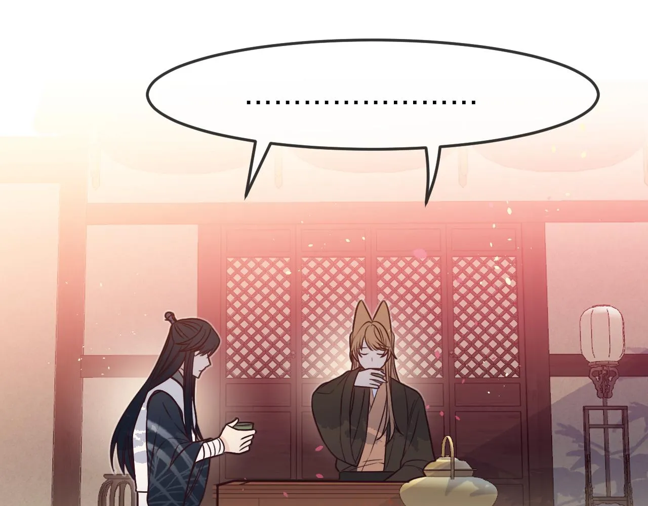 第91话道士来做客了 第74页
