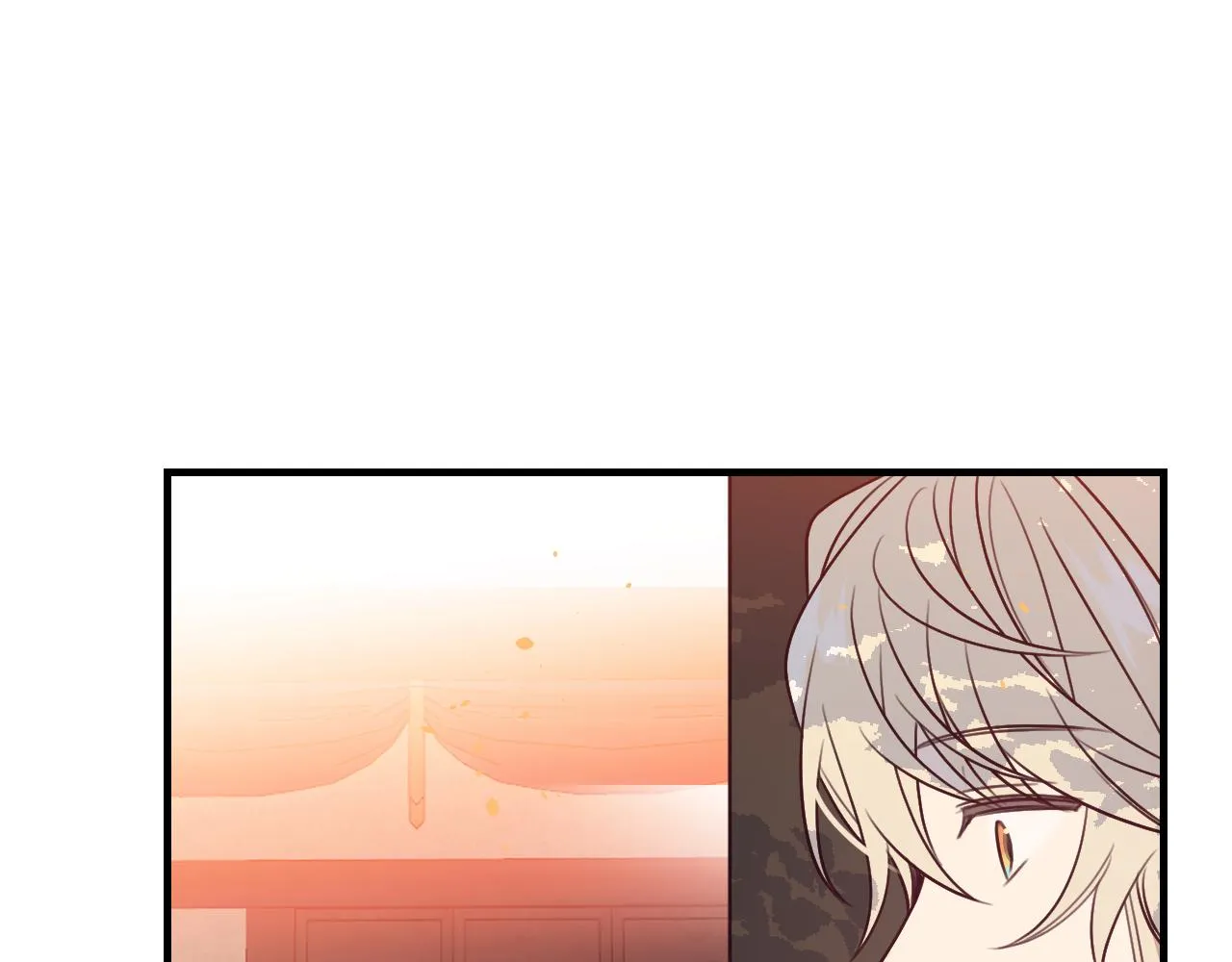第91话道士来做客了 第76页