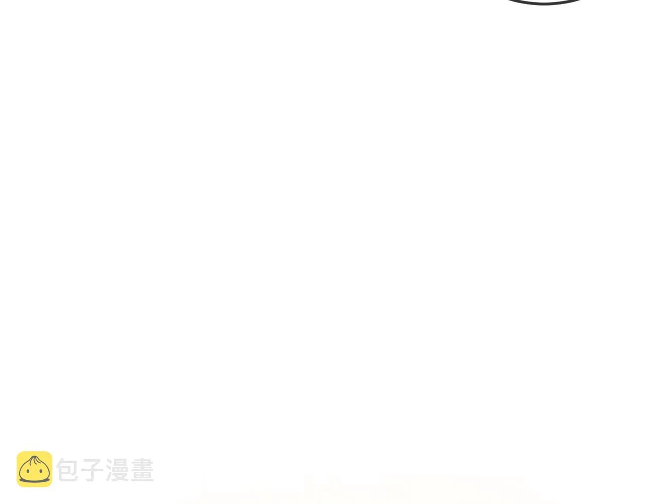 第91话道士来做客了 第104页