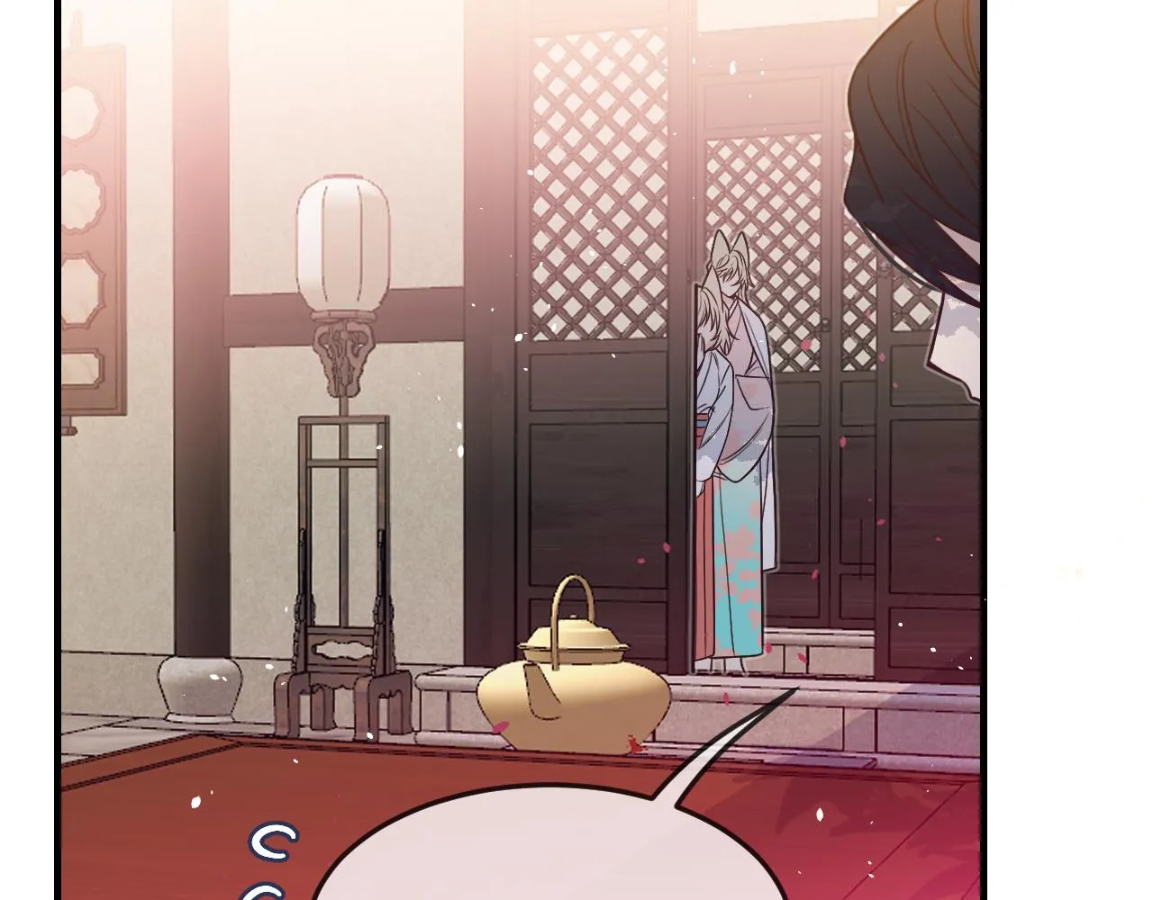 第91话道士来做客了 第139页