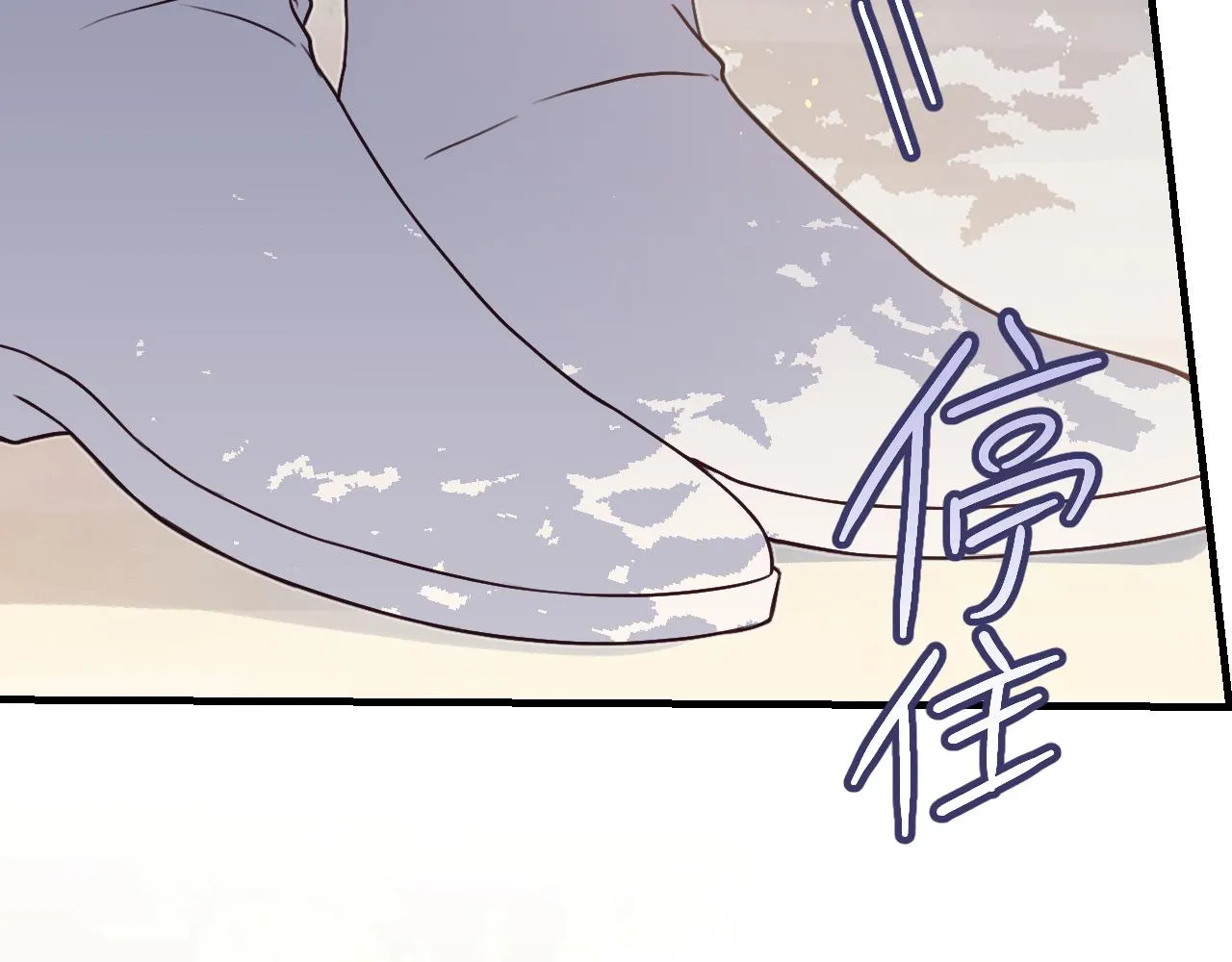 第91话道士来做客了 第157页