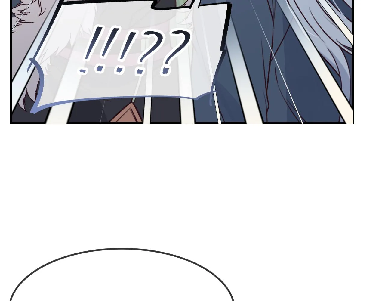 第90话双狼和灰姑娘 第17页