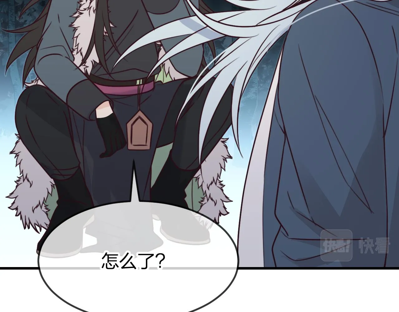 第90话双狼和灰姑娘 第31页