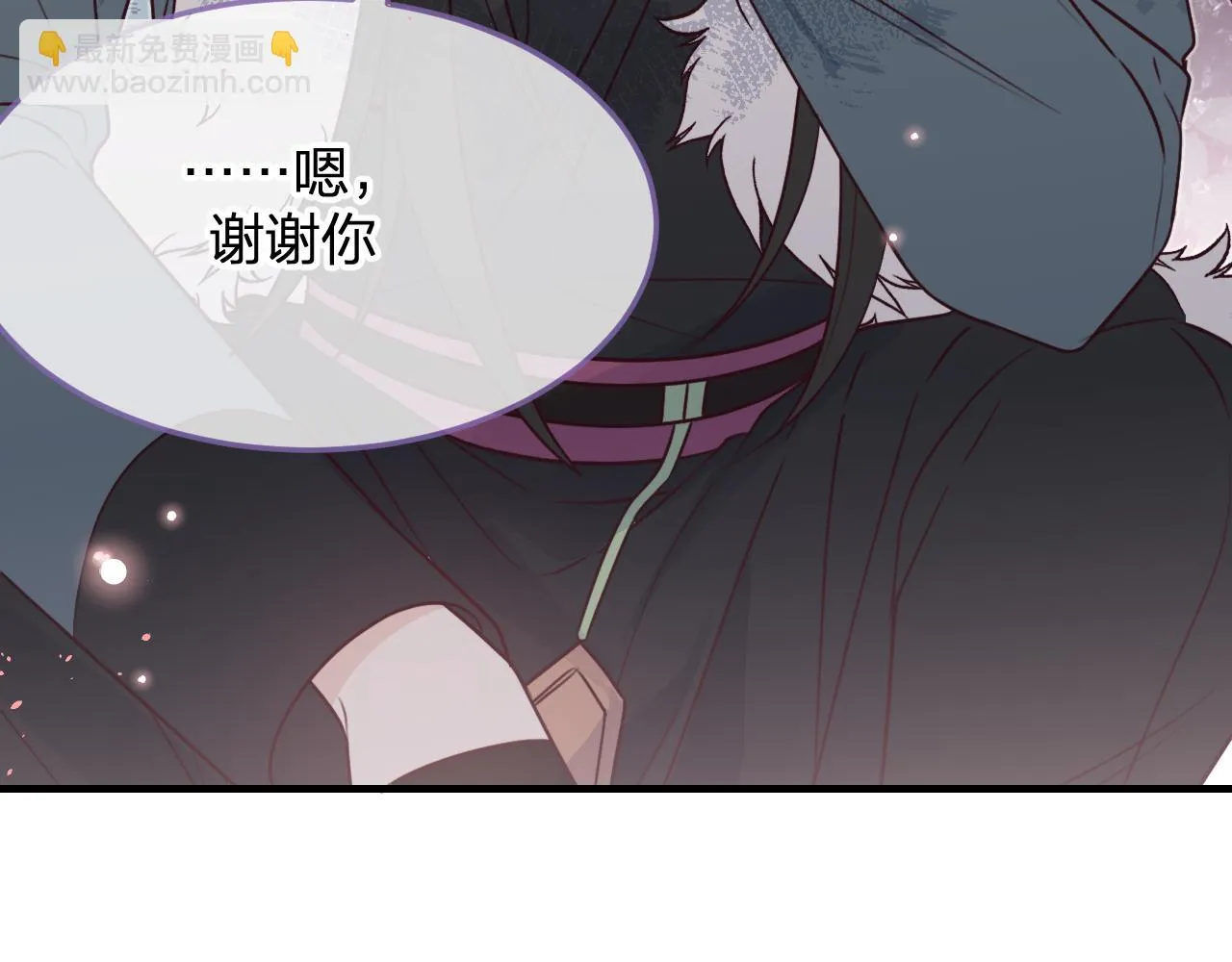 第90话双狼和灰姑娘 第57页