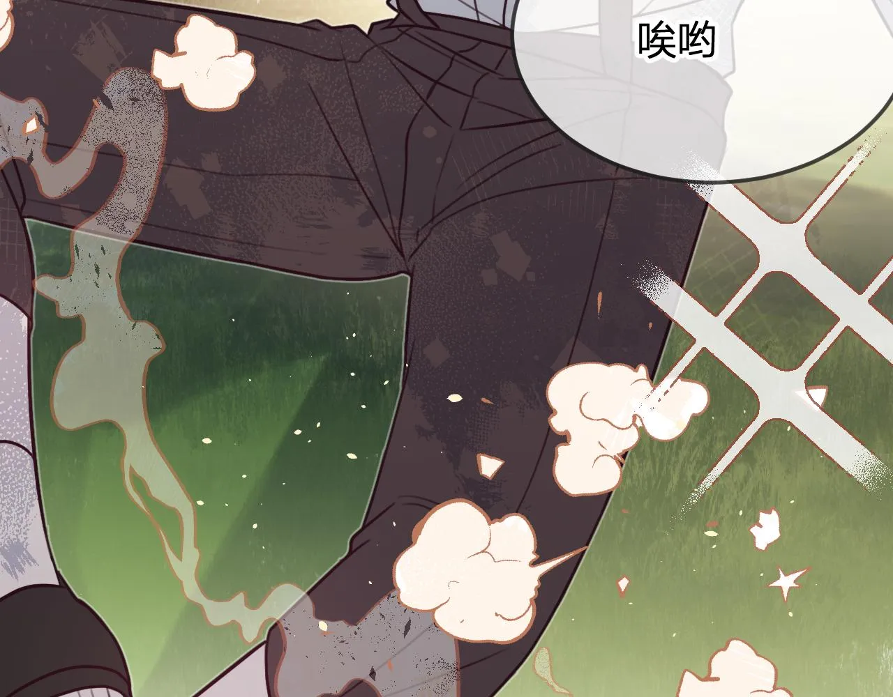 第90话双狼和灰姑娘 第120页
