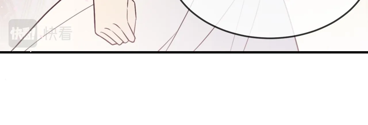 第90话双狼和灰姑娘 第146页