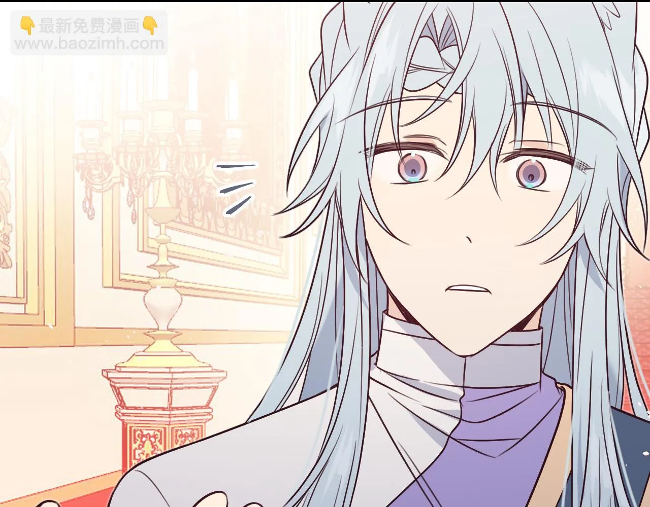 第90话双狼和灰姑娘 第186页