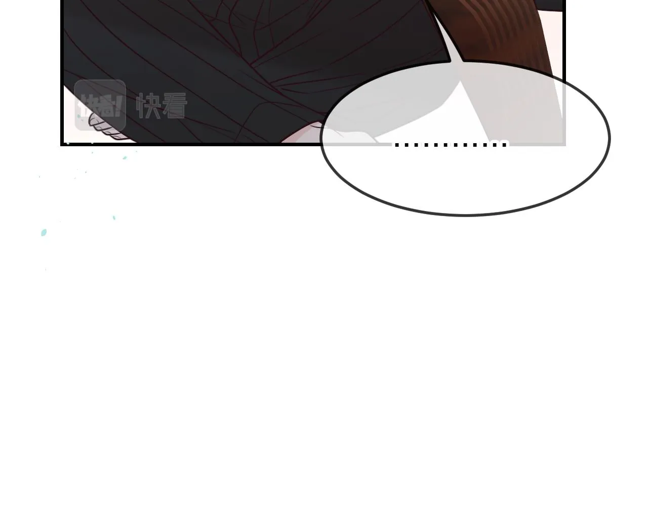 第89话双狼的朋友们（下） 第14页