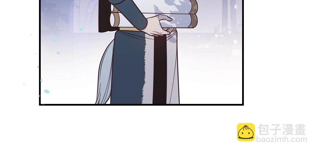 第89话双狼的朋友们（下） 第20页
